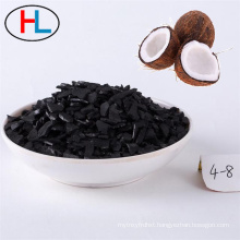 WATER FILTER Activated Carbon Coconut Shell 4x8 IODINE 1000 ASTM